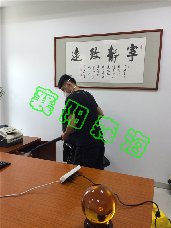 華潤燃氣宜城分公